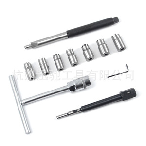 Diesel Injector Seat Repair Kit 11 Piece 1/2 In Socket Carbon Steel Auto Repair <b>Tool</b> <b>Case</b> Included - Product Image 5