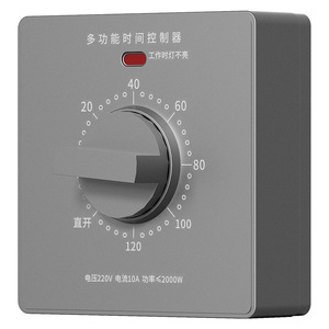 International Electrotechnical Commission Multifunctional <b>Timer</b> Switch 220V 10A 60/120Min Mechanical Countdown Water Pump - Product Image 5
