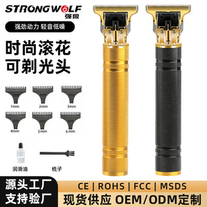 Cortadora de Pelo Eléctrica T9, 800mAh-1000mAh, Cuerpo Metálico, Gran Potencia, Uso Doméstico, Modelo con Carga USB - Product Image 3