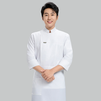 Veste de chef en polyester pour hommes, pour la restauration, les restaurants, les hôtels, les services de cuisine, manches longues, tenue de travail