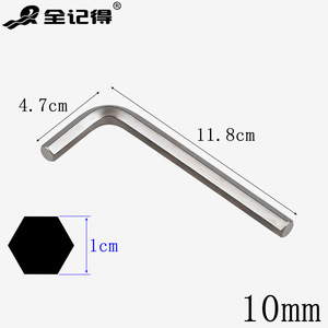 Llave Hexagonal en Forma de L de Grado Industrial de 10 mm/12 mm, Destornillador Hexagonal Interno de 90 Grados con Punta Torx, Sistema Métrico - Product Image 2