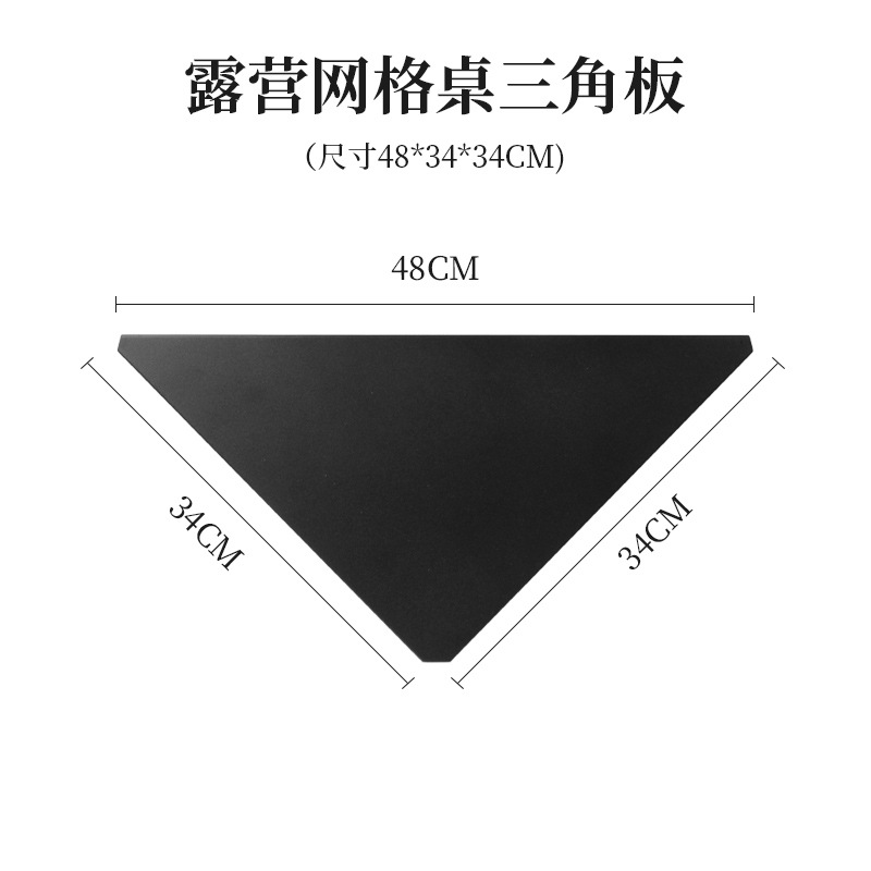 Placa triangular única