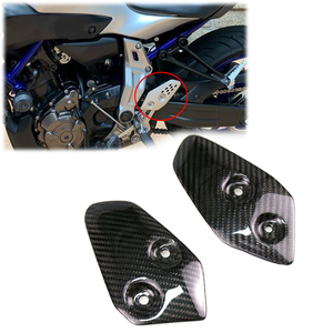 De fibra de carbono de Rearset tacón guardia placas cubre pie descansa protección para Yamaha MT <span class=keywords><strong>07</strong></span> <span class=keywords><strong>FZ</strong></span> <span class=keywords><strong>07</strong></span> FZ07 MT07 2013 - 2018 - Product Image 1