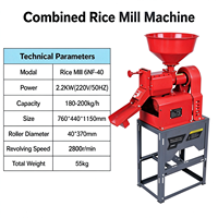 Machine à peler le riz de marque, petite et compacte, pour usage domestique