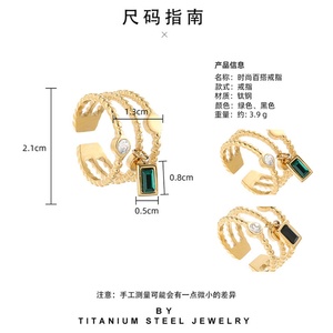 Anillo Apilable de Acero Inoxidable Chapado en Oro Estilo Francés con Gema de Esmeralda para Mujer - Product Image 6