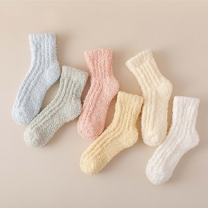 Chaussettes d'hiver Femme Hommes Fluffy Thick Thermal Cozy Soft Fuzzy Socks Warm Home Sleeping Socks - Product Image 2