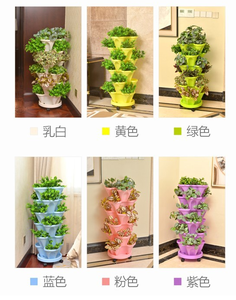 Pots de fleurs d'intérieur verticaux pour balcon, jardinières de jardin suspendues intelligentes, Pot de plantes pour herbes, légumes, fleurs, fraises - Product Image 5