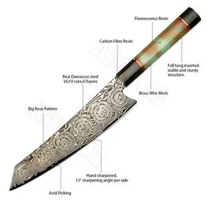 高品质铜丝网手柄日本大马士革钢Kiritsuke厨师刀