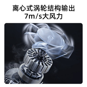 Mini Magnetic Phone Fan Ultra Thin Portable Rechargeable For Apple Android With Aluminum Stand - Product Image 3