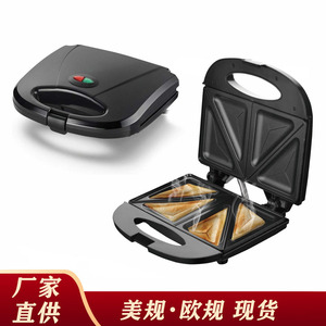 <b>Breakfast</b> Machine Waffle Sandwich <b>Maker</b> Electric Non-Stick Coating 220V Plastic Housing - Product Image 5