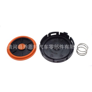 ฝาครอบวาล์ว N46 วาล์วเวสต์เกต 11127555212 แบบภายนอก สำหรับ BMW เกียร์ธรรมดา - Product Image 1