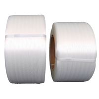 Rouleau de cerclage en polyester composite thermofusible Cordon d'emballage en polyester composite plastique