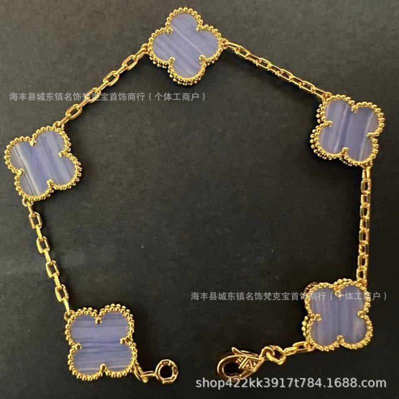 Gold-purple chalcedony five-flower bracelet