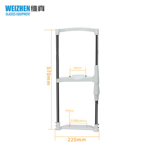 Soporte para Frente Weizhen Tipo HL 570mm X 220mm, Equipo de Optometría Telescópico Ajustable - Product Image 1