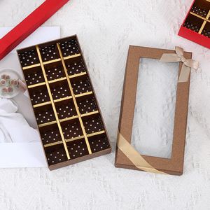 Boîte en carton promotionnelle pour chocolat, fabriquée à la machine, en forme de cœur, pour la production alimentaire, fournisseur d'or - Product Image 2