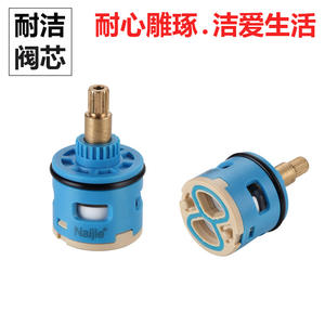 Cartuchos de Grifo de Cerámica con Desviador de Centro de 33 mm, Varilla de Cobre, para Baño y Cocina, Directo de Fábrica - Product Image 1