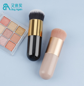 Vente en gros à bas prix manche en plastique court pinceau pour fond de teint kabuki liquide végétalien dense pinceau pour fond de teint potelé - Product Image 4