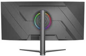 <span class=keywords><strong>Moniteur</strong></span> PC de Jeu <span class=keywords><strong>Incurvé</strong></span> LED Ultra-Large de 38 <span class=keywords><strong>Pouces</strong></span> 37.5" <span class=keywords><strong>4K</strong></span> UHD 75Hz 144Hz <span class=keywords><strong>32</strong></span> 34 avec Support Réglable 1ms – Livraison Rapide - Product Image 2