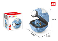 Meilleures Ventes 20 Différentes Boules Pokémon Briques Nano en Plastique Micro-Blocs à Emboîter Blocs de Construction 3D pour Enfants