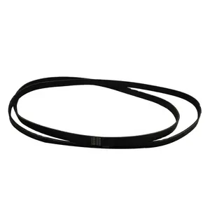 เข็มขัดยาง7PK1990 V สำหรับรถญี่ปุ่น - Product Image 1