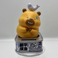 WANGERBAO Gachapon 120mm Serie Capibala en Lata, Adorno Oscilante Activado por Luz, Juguetes Cápsula Gacha para Niños, para la Diversión