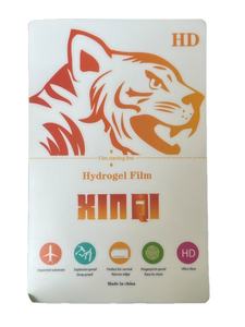 מגן מסך מלא, שקיפות גבוהה, מגע חלק, הדבקה חזקה, ללא גבולות לבנים, מתאימים למסכים מעוקלים - Product Image 2