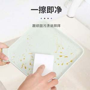 Mélamine pour bloc de nettoyage nano-gomme effaceur, haute puissance de nettoyage, absorption d'eau de 750 % à 2000 %, personnalisable OEM, pour voiture et cuisine - Product Image 4