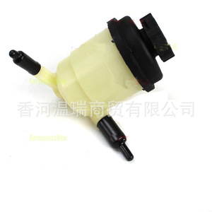 Depósito de Líquido de Dirección Asistida Hyundai Kia 57150-1M000 con Tapa de Plástico Compatible para Uso Automotriz - Product Image 1