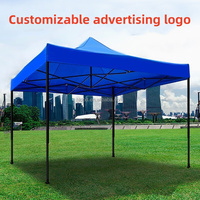 Tente portable à quatre pieds imperméable avec grand parasol, auvent extérieur, motif enduit, utilisable comme couverture