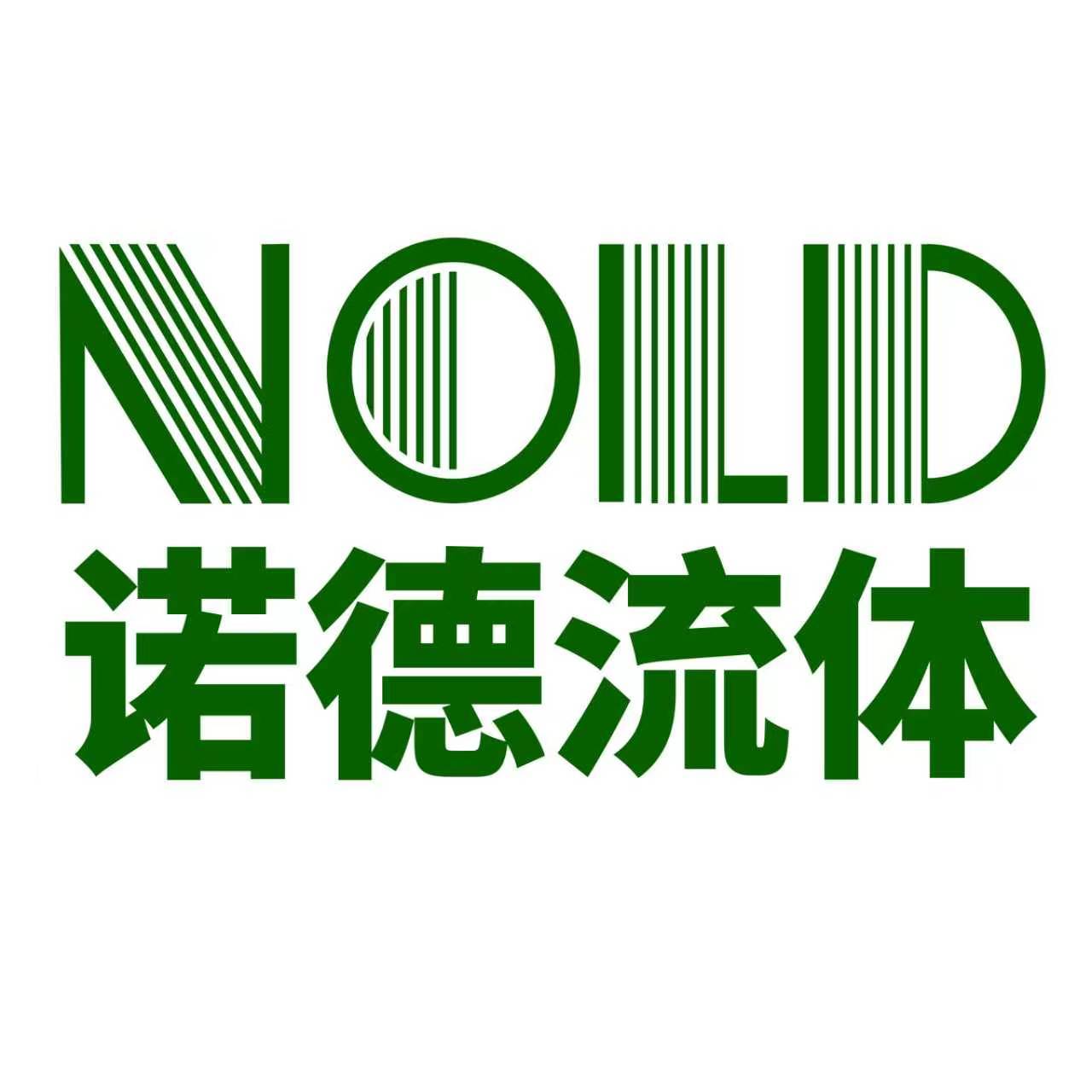 Jiangyin Nold Fluid Technology Co., Ltd.