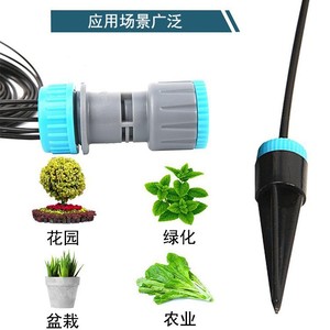 Kit de Riego por Goteo de 10 Cabezales con Salida de Agua Ajustable para Plantas, Uso en Jardín y Hogar - Product Image 5