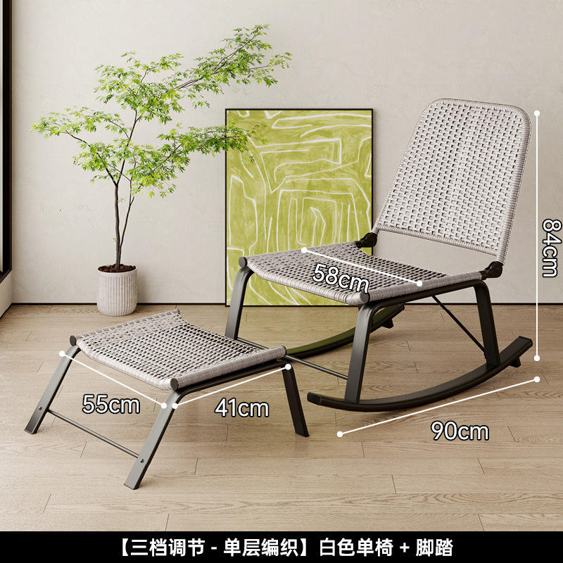 สีขาวนวล [ที่วางเท้าเก้าอี้โยก]