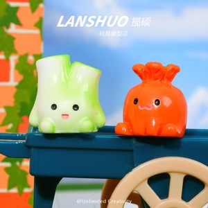 Figuras de Vegetales en 3D Lanshuo, Resina Plástica, DIY, Llavero, Decoración para Teléfono, Artículos Decorativos de Dibujos Animados, Empaque Mixto - Product Image 2