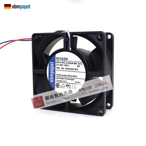 พัดลมแกน Ebmpapst รุ่น 8314/2H 24V 6W ขนาด 80x80x32 มม. พัดลมระบายความร้อนอุตสาหกรรม - Product Image 2