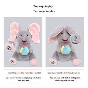 Peluche de Elefante Peek-a-<span class=keywords><strong>boo</strong></span> Amy Rabbit, Orejas de Peluche Súper Suaves, Regalo para Niños para Cumpleaños - Product Image 2