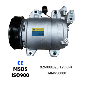 คอมเพรสเซอร์แอร์รถยนต์ 926008J020 6PK คอมเพรสเซอร์แอร์ คอมเพรสเซอร์แอร์สำหรับนิสสัน เทียน่า 2.0 อัลติมา 2.0 - Product Image 1