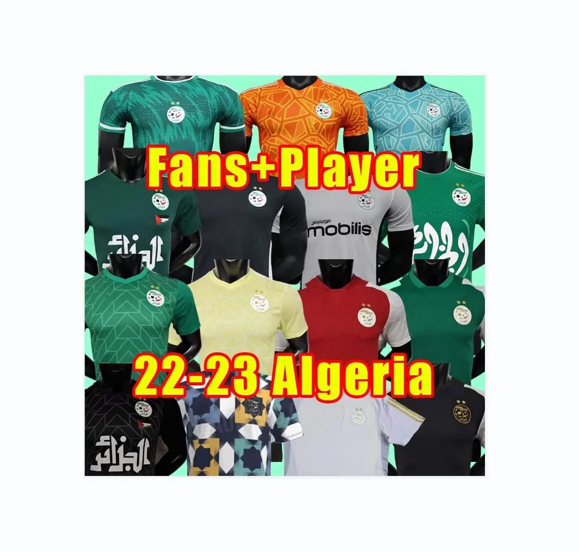 2023 แอลจีเรียผู้เล่นรุ่น MAHREZ เสื้อฟุตบอลแฟน maillot แอลจีเรีย 23 24 ATAL FEGHOULI สลิมะนี บราฮิมิชุดฟุตบอลเด็ก