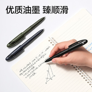 Deli Sa90 0.5mm Gel Pen Push Button Office School Use Plastic Body Comfort Grip - Product Image 4