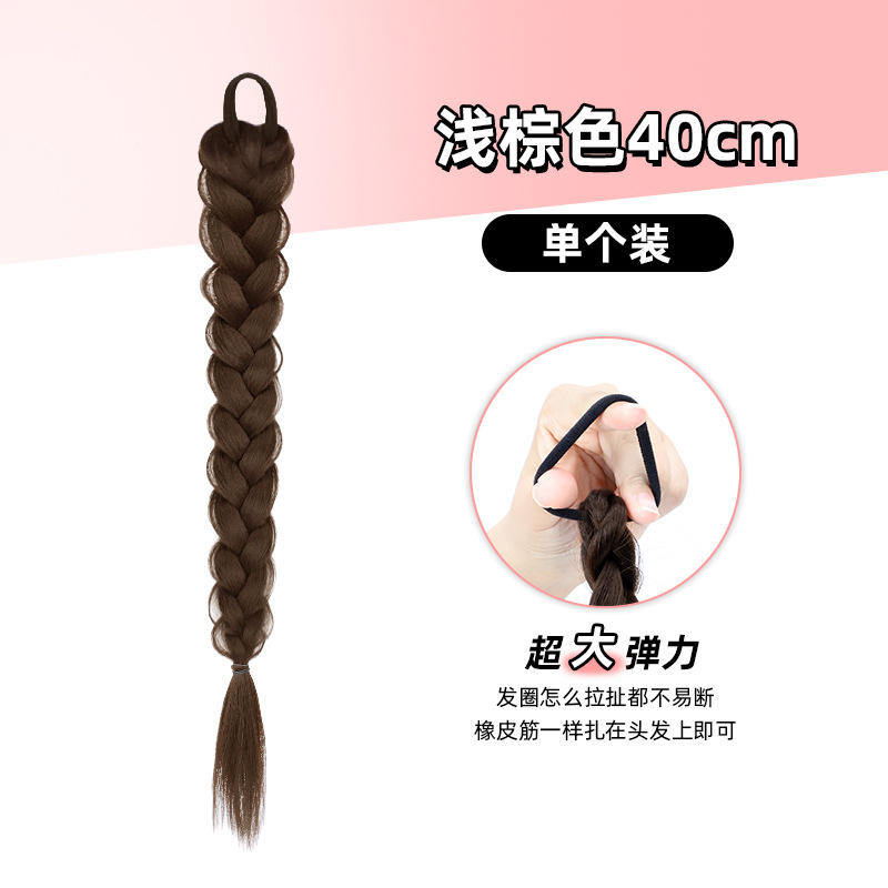 สีน้ำตาลอ่อน [40ซม.]