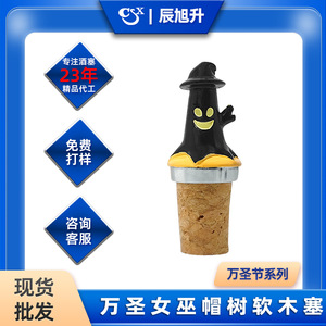Halloween Witch Hat Cork Wine Bottle Stopper Wooden With Smiley Face For Red Wine Gift Decorative Stopper - Product Image 5