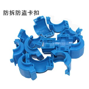 Boucle antivol en plastique Kovina pour compteurs d'eau, d'électricité et de gaz 4 6 1 pouce DN15 DN20 DN25 - Product Image 2