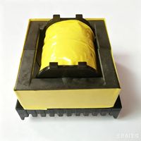 EC49 Horizontal 11 + 11 Compatible con OEM ODM