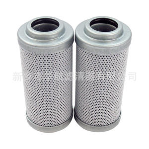 Nouvel élément filtrant Huaqian 0330D010BN4HC, cartouche de filtration hydraulique, élimination des particules industrielles - Product Image 4