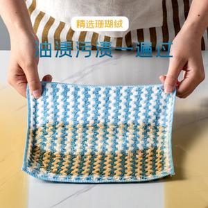 Chiffon de cuisine en microfibre corail, rectangulaire, motif rayé moyen, vert herbe, fleurs de cerisier, rose, bleu ciel - Product Image 3