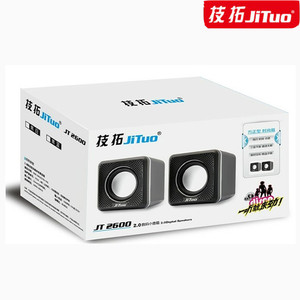 JiTuo JT2600 <b>USB</b> <b>Speaker</b> 2.0 Channel Stereo Sound For Laptop Desktop Computer - Product Image 4