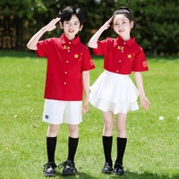 Pakaian Pertunjukan Paduan Suara Merah Gaya Cina Seragam Kelas TK Kostum Pertunjukan Lomba Recitation Sekolah Dasar