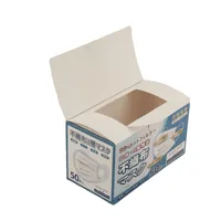 Boîte de rangement pour masques faciaux jetables 3 plis non tissés, 500 pièces, avec couvercle détachable et ouverture à clapet
