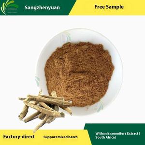 Üreticiden doğrudan tedarik gıda dereceli ashashandha özü tozu vitamin-zengin yabanmersini özü toptan bitki özü - Product Image 2