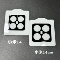 Protector de pantalla de cámara de vidrio templado para teléfono negro completo con lente curva 3D para Xiaomi Mi 14 Ultra 13 Pro 13T Note 13Pro