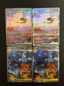 Tarjeta Coleccionable de Anime de Pokémon Mega Charizard X con Textura, Diseño Completo y Grabado, al por Mayor - Product Image 3